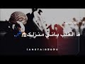 ليتك تروف الحب لك والشوق لك تصميمي 