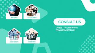 ATPL Start up Cell