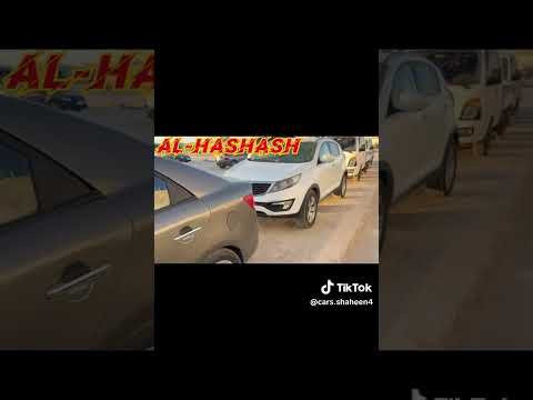 حشاش سيارات سوريا ادلب سرمدا كوريا اليابان الصين المانيا