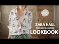 【ZARA HAUL】ZARA購入品7点で1週間着回しコーデ✨小物使いでオシャレに見せる大人の抜け感40代LOOKBOOK　164cm 56kg