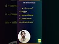 nth Term Formula 😱 | Arithmetic Progression Trick 🔥 #shorts #class10maths #ncert #ncertsolutions