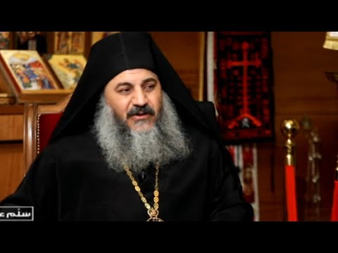 الرهبنة الارثوذكسية و الحياة الرهبانية نشأتها و تفاصيلها مع المطران انطونيوس الصوري الجزء ٢