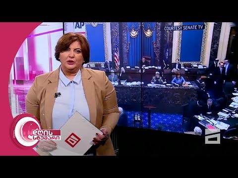 დღის სტუმარი 15:45 - 11.06.2020