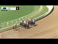 Hard to Figure wins Race 9 on Saturday, June 6 at Santa Anita Park