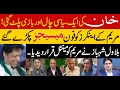 Imran khan’s Political Move, Maryam Nawaz Contacted to Anchors | Sabir Shakir Analysis