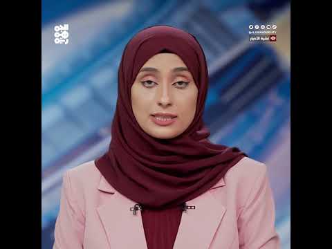 هيئة بحرية تحذر السفن من مخاطر الرسو قرب موانئ الحديدة