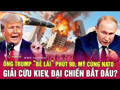 Điểm nóng thế