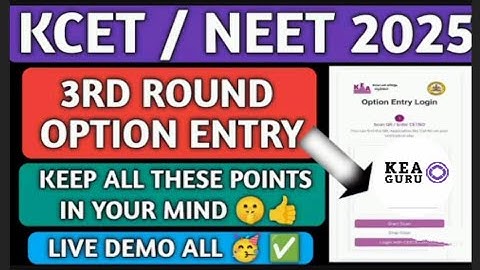 KCET AND NEET 3RD ROUND OPTION ENTRY 2025🔴 LIVE DEMO|HOW TO EDIT KCET and NEET Option entry|#kcet 