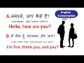 English Conversation - PART 7 अंग्रेजी में बोलना सीखिए| - Spoken English