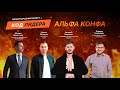 Мышление предпринимателей. Что отличает владельцев бизнеса от других людей?