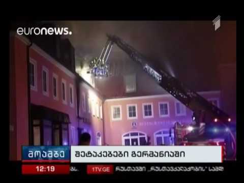 აღმოსავლეთ გერმანიაში ადგილობრივ მცხოვრებლებსა და მიგრანტებს შორის შეტაკება მოხდა