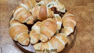 الكرواسان المورق بطريقة سهلة وبسيطة وسريعة وبطعم ولا اطيب بيشهييييي