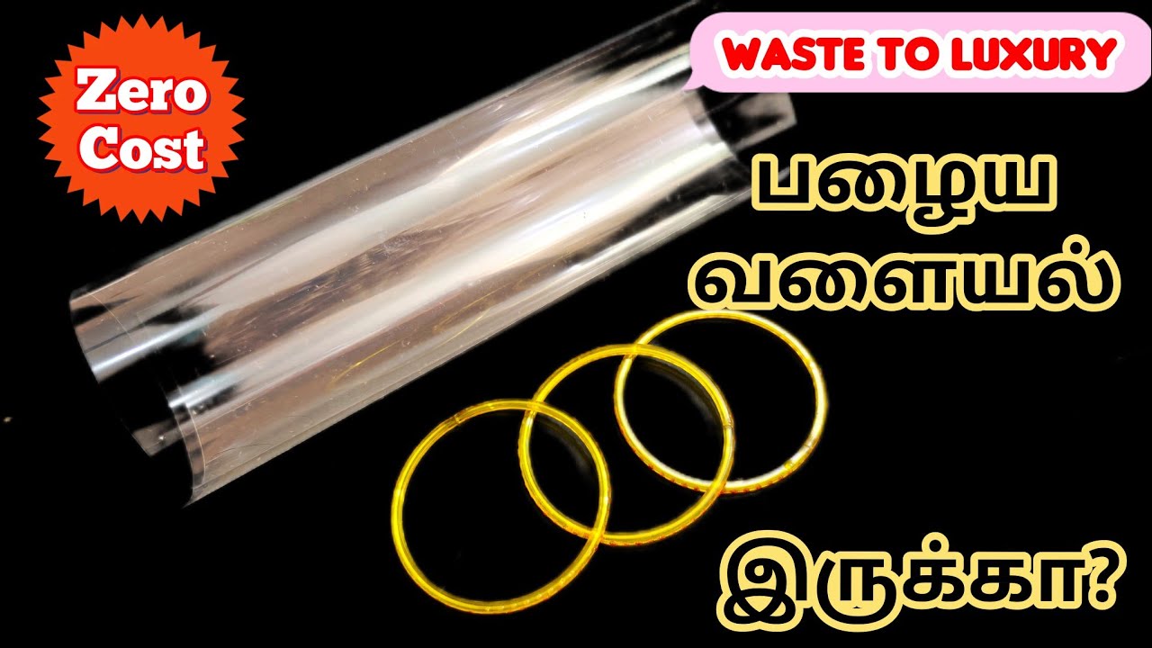 Waste Bangle Plastic Sheet Craft Idea| Crystal Luxury to Earn💲💵💲