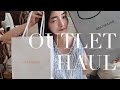 【アウトレット】過去最高29万円爆買い！御殿場アウトレット購入品紹介【haul】BALENCIAGA | Chloe | NIKE etc.