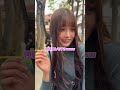 寝ている白石にこっそり…