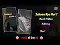 Sukoon Kya Hai Reels Video Editing | Mast Kalandar Song Reels Editing | Instagram Trending Reels |