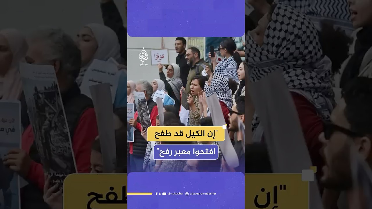 العشرات يتظاهرون أمام نقابة الصحفيين المصرية وسط القاهرة دعما لغزة وتضامنا مع المقاومة الفلسطينية