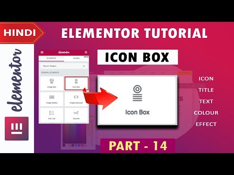 [ Icon Box ] Elementor Tutorial in WordPress