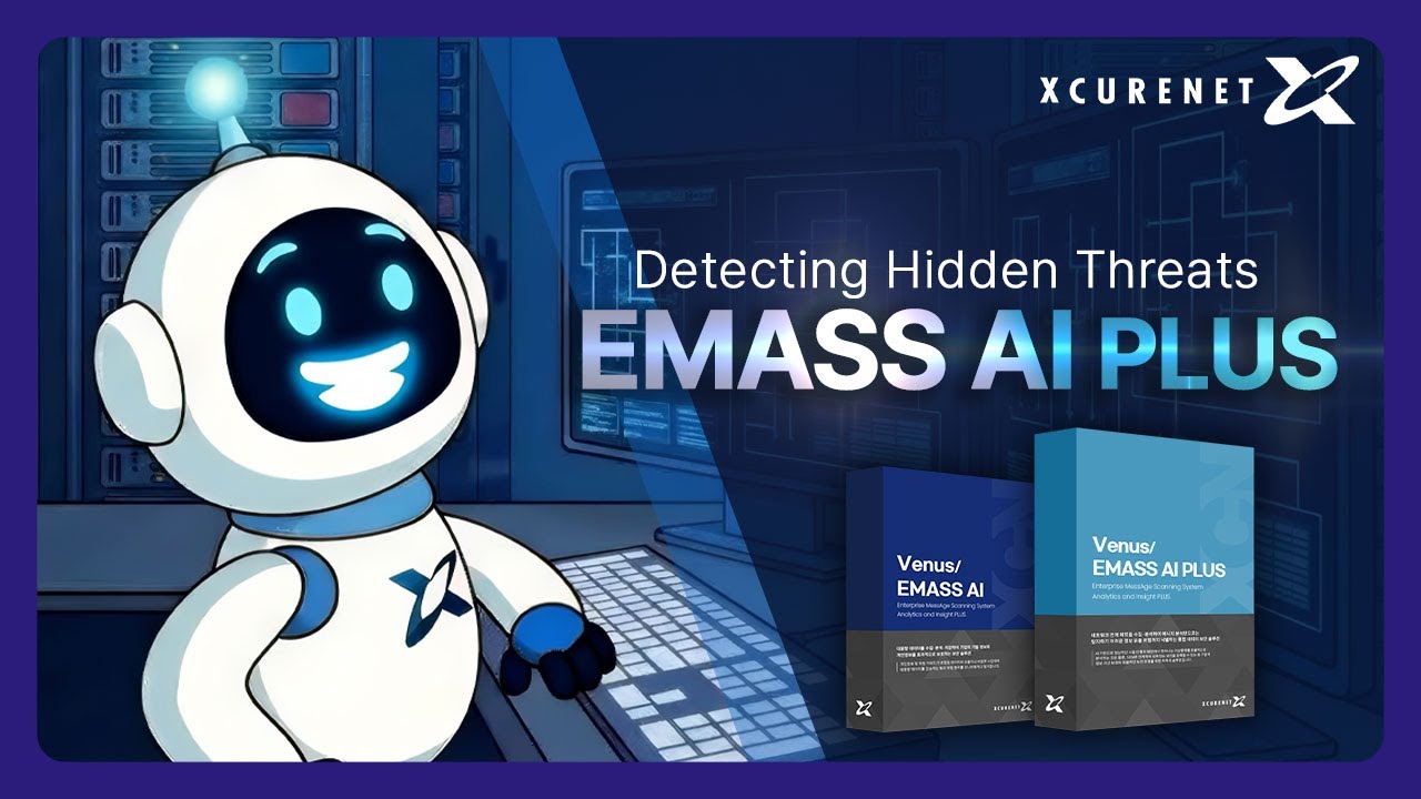 🚨 Most Data Leaks Don’t Look Like Attacks | EMASS AI & EMASS AI PLUS ...