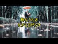 心のラブ・ソングを