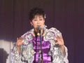 網野ひとみの福祉歌謡 「やさしくきらめいて」