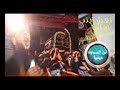 نعزيكم بستشهاد سيده زينب ع سيد فاقد الموسوي نعش زينب هلهه مايشيعونه mp3