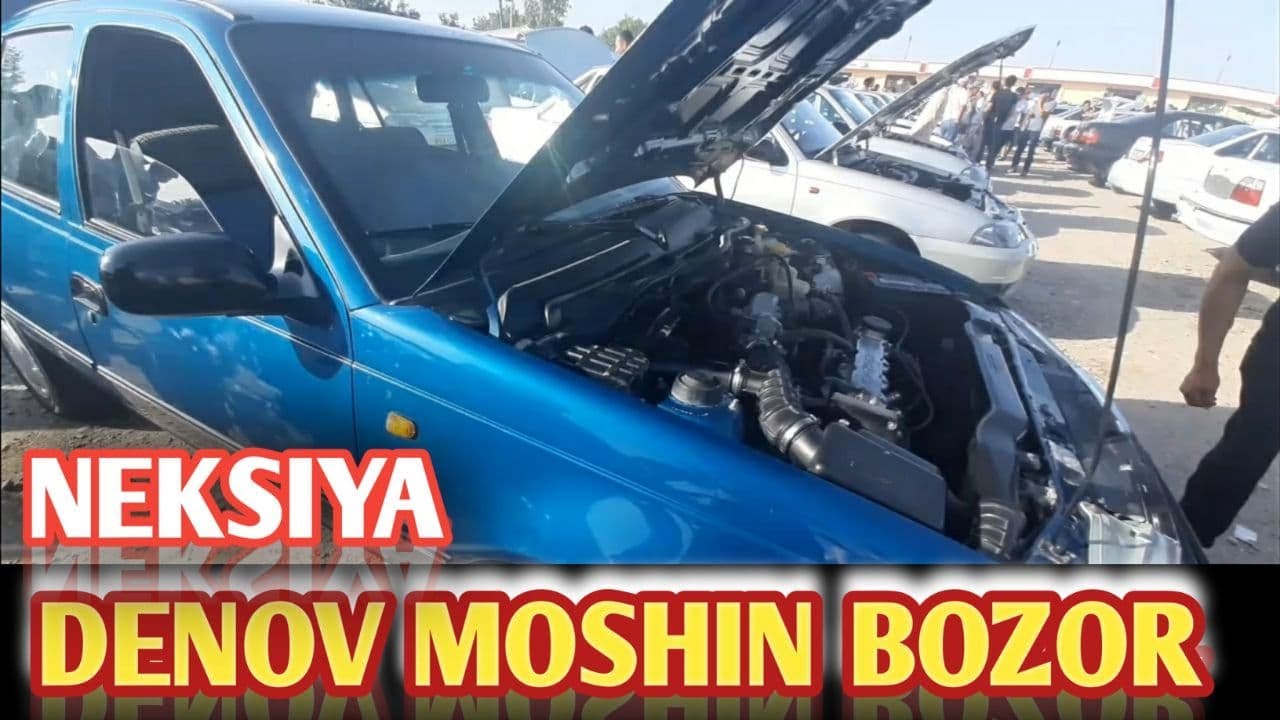 Уз авто моторс нархлари