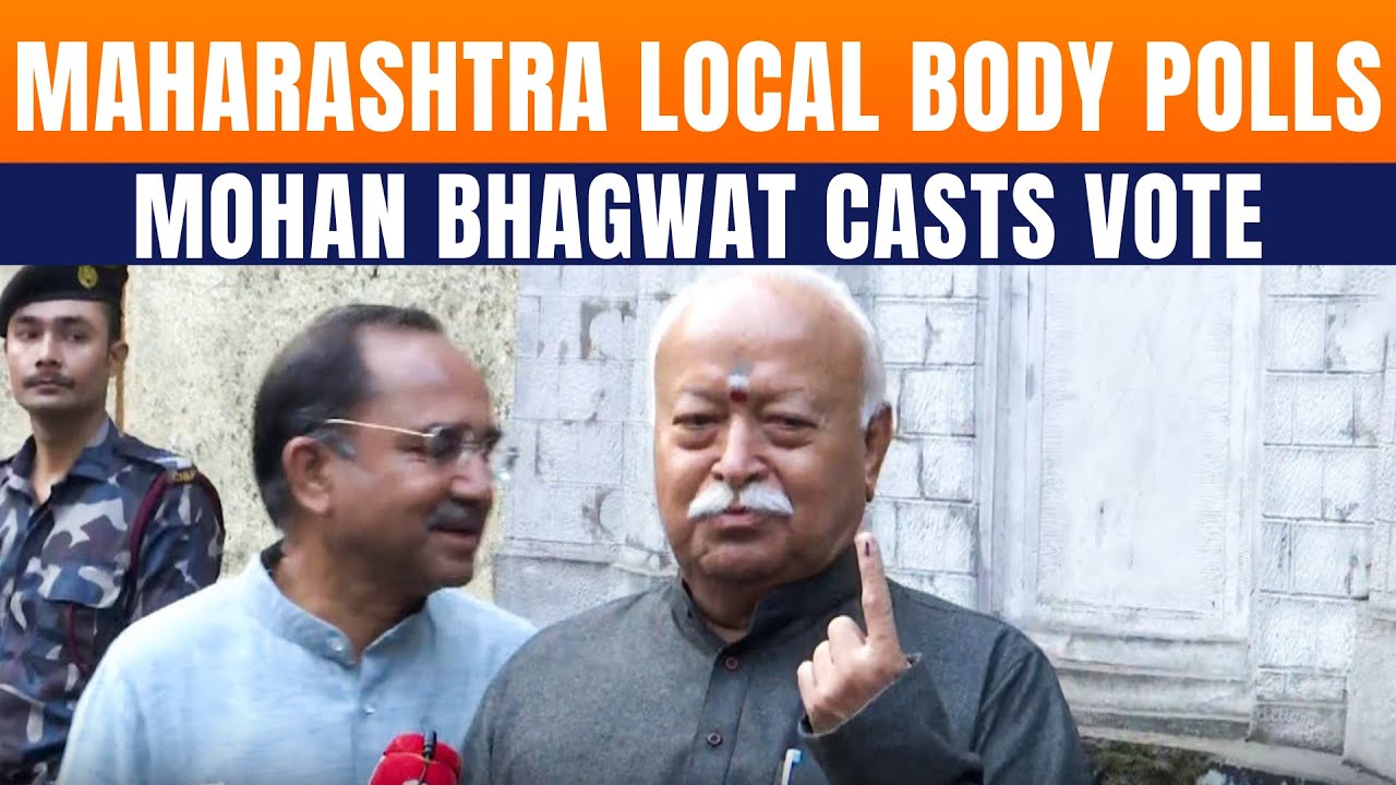 LIVE: Nagpur Municipal Corporation Election | RSS Chief Mohan Bhagwat Casts Vote | BJP-Shiv Sena