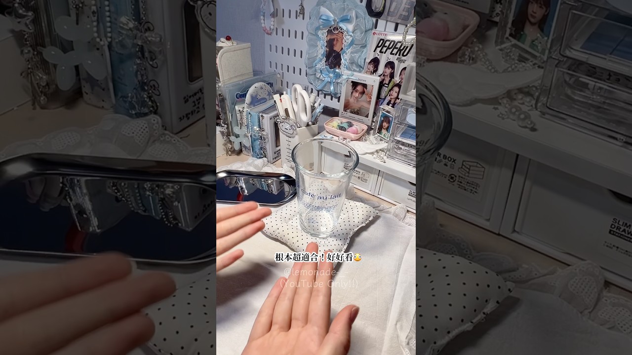 𝙪𝙣𝙗𝙤𝙭𝙞𝙣𝙜🥣ㅣ擺拍道具推薦ㅣ開箱日常用品✨ㅣ更新減緩中…ㅣ#unboxing  #購入品紹介 #開箱 #instagram 縮圖