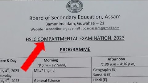 hslc compartmental routine| compartment exam time table class 10| Hslc compartmental exam date