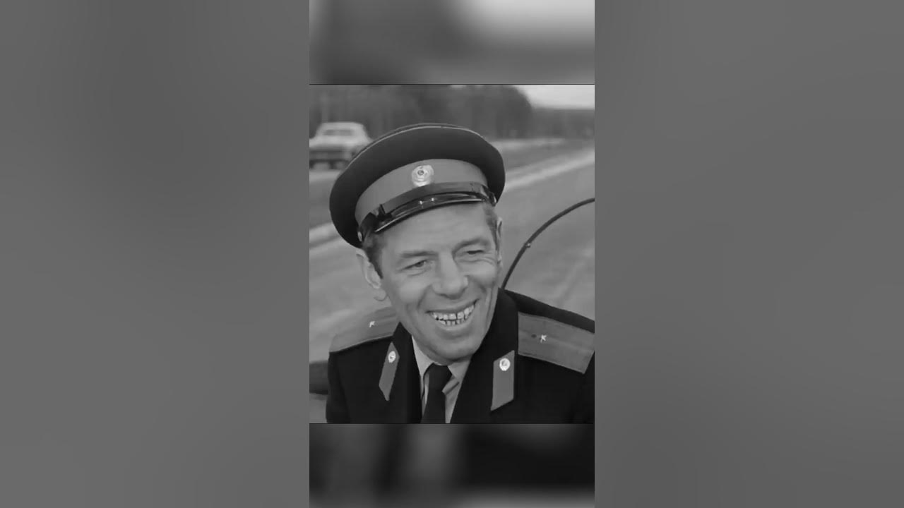 Берегись автомобиля фильм 1966 мотоцикл