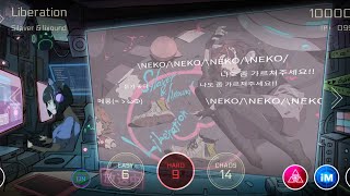Silaver & lixound - Liberation (MM Hard) [Cytus II]