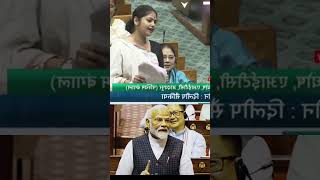 #bharatjodoyatra #indianpolitician #parliamentsession #news
