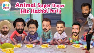 Animal Movie Kathal Party | Sunny Sanjay Salman Shahrukh Ajay Bobby Ranbir Funny Video