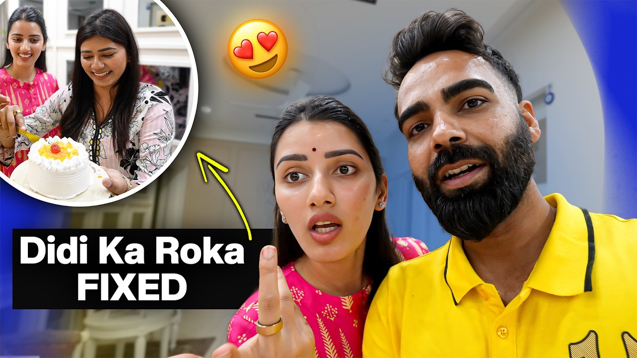 Poonam ka Roka Hua Fix 🤩
