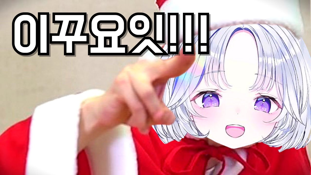 씹덕 일본어 냄새난다는 씹덕 일본인