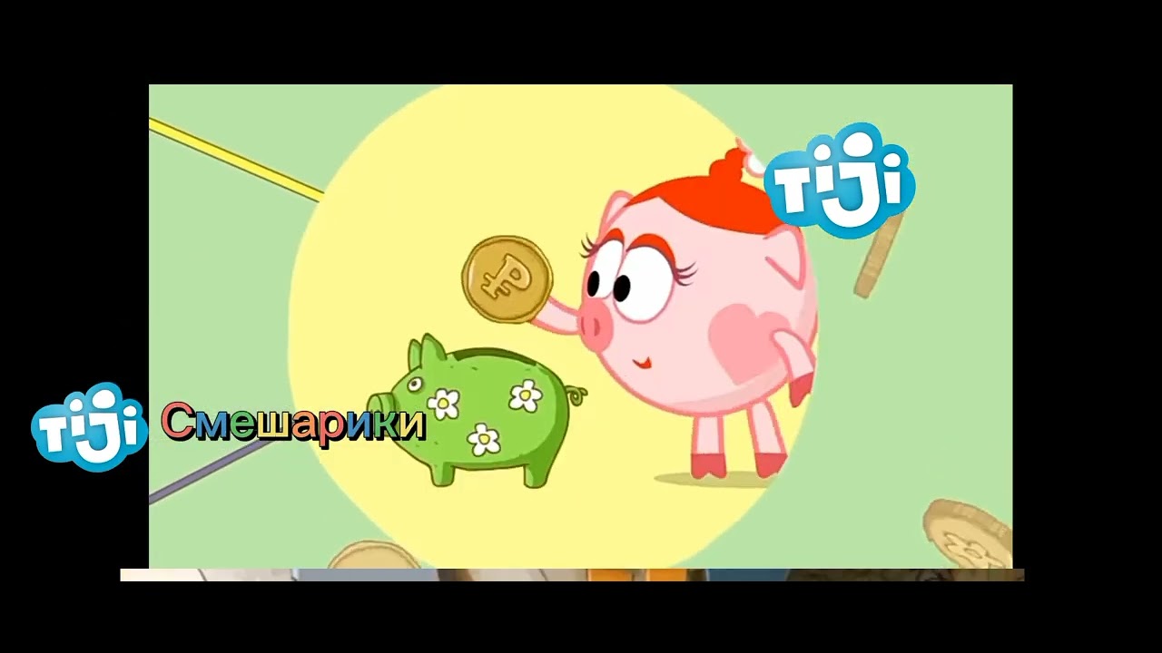 далее заставка на тижи в 13:00 2020 года - YouTube