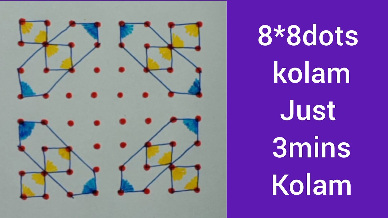 8*8dots kolam|simple and easy kolam|Rangoli for beginners|kolam design simple|flower kolam|rangoli