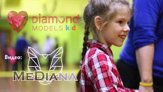 Урок актёрского мастерства в школе фотомоделей ☆DIAMOND MODELS☆ в Ярославле Урок актёрского мастерства в школе фотомоделей ☆DIAMOND MODELS☆ в Ярославле