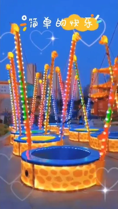 cartoon kids bungee