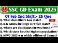 ssc gd exam analysis 2025 | ssc gd 7 feb 2nd shift paper 2025 | ssc gd second shift paper 2025