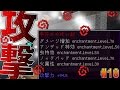 【マインクラフト】 絶望的な空島でマインクラフト Part10【ゆっくり実況】