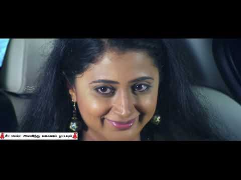 பாத்தா அப்படி தெரியலையே | Perfume | Ranjini Jose | Kaniha | Tamil Comedy Nights