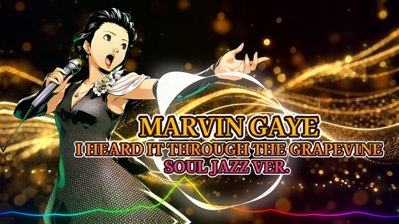 Marvin Gaye - I Heard It Through The Grapevine / Soul Jazz ver