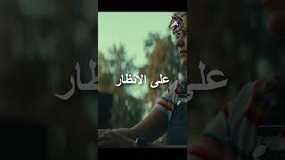 أقوى فيديو تحفيزي  تغلب على نفسك و افعلها دون أن تحسبها #shorts