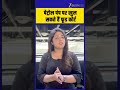 Indian Oil Petrol Pump पर खुल सकते हैं Cafe और Food Court, जानिए पूरा प्लान