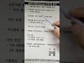 휴먼스케이프 히포크랏(HPO)HPO리브랜딩, 이후...그래도 대책없이 밀리는데... 대응 방법은 있을까