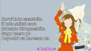 KAMISAMA HAJIMEMASHITA by HANAE- Lyrics FULL