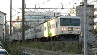 JR東日本・185系回送＆踊り子併走他（East Japan Railway）