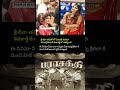 srilila debuy in thamile#srilila#sivakarthikeyan#viral #celebreties